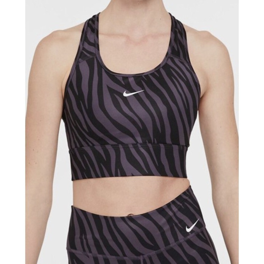 Nike Dri-FIT Icon Clash Sz XS Support Animal Print Black Sports Bra Women's‎ New